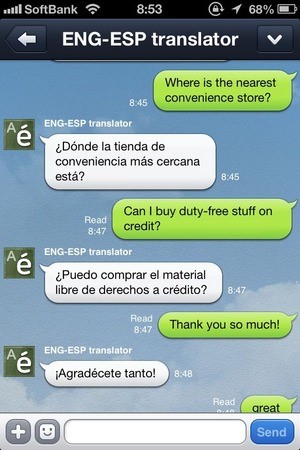 LINE translator