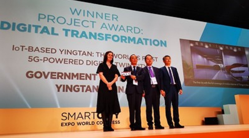 Yingtan, Jiangxi, gana el premio a la Transformación Digital (PRNewsfoto/Huawei)