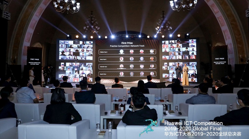 Huawei ICT Competition
