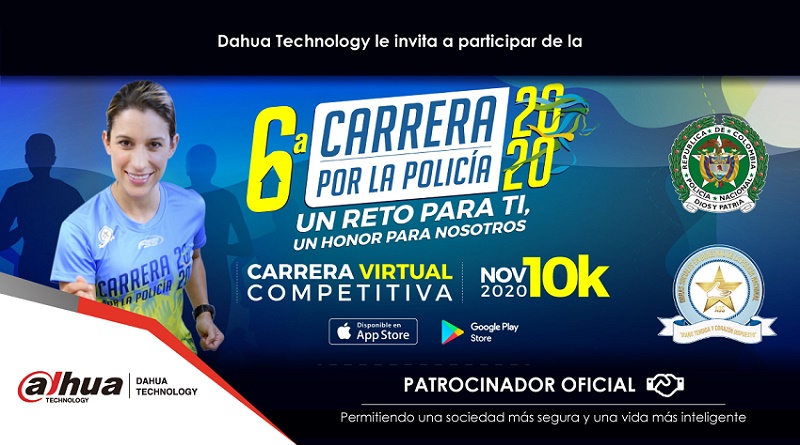 Invitación-carrera-Policia