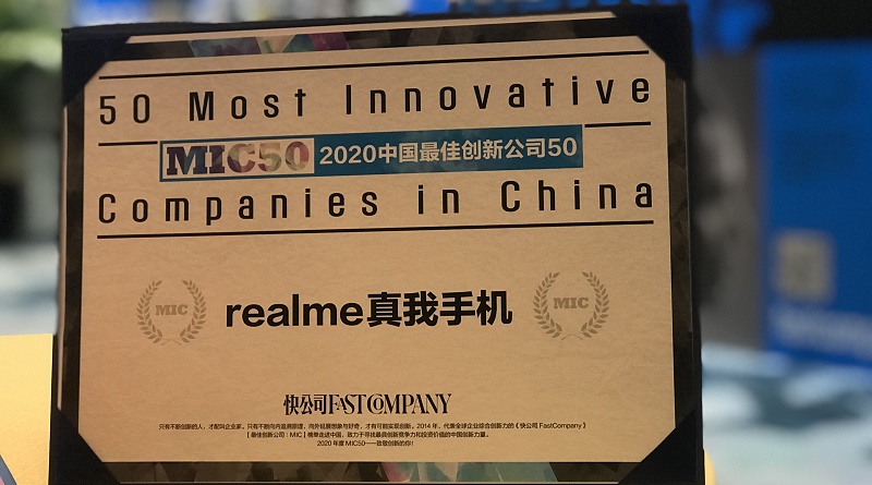 realme