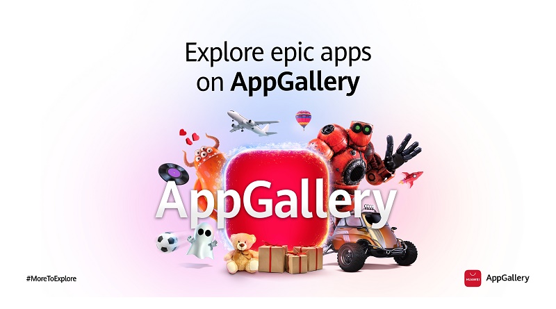 AppGallery